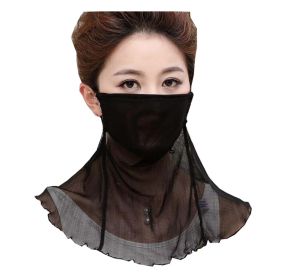Breathable Cozy Silk Mouth Mask Neck Protection Anti Fog/Dust Mask/Anti-UV - A6