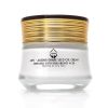 DEAD SEA ANTI - AGEING GRAPE SEED OIL CREAM - ENRICHED WITH HYALURONIC ACID